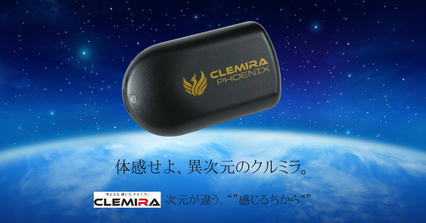 楽天市場 | クルミラショップ - クルミラで健康と幸運を引き寄せる毎日を