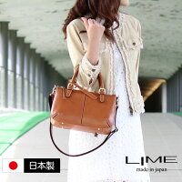 【修理保証付】 日本製 本革 職人 バッグ LIME ライム ブランド ショルダーバッグ レディース アンティーク調 通勤鞄 ハンドバッグ 2way 斜めがけ 小さめ ヴィンテージL1810 ブラウン 送料無料 革 斜めがけバッグ 軽量 軽い 旅行 旅行バッグ 皮 斜め掛け プレゼント 女性