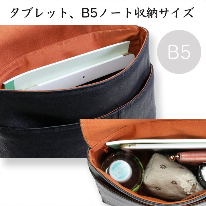 リュック 本革 新品同様 lime 1560 ナチュレ 青 ブルー バックパック