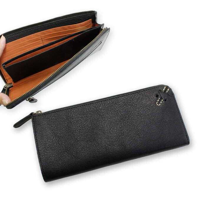 楽天市場 修理保証 長財布 レディース メンズ ブランド 本革 薄い L字ファスナー 軽い 革 父の日 プレゼント 女性 男性 大人 財布 軽量 薄型 薄型長財布 日本製 送料無料 おしゃれ スリム かわいい 代 30代 40代 50代 60代 ライム Lime ナチュレl01