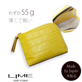 楽天市場 クリスマスプレゼント 女性 レディース財布 財布 ケース バッグ 小物 ブランド雑貨の通販