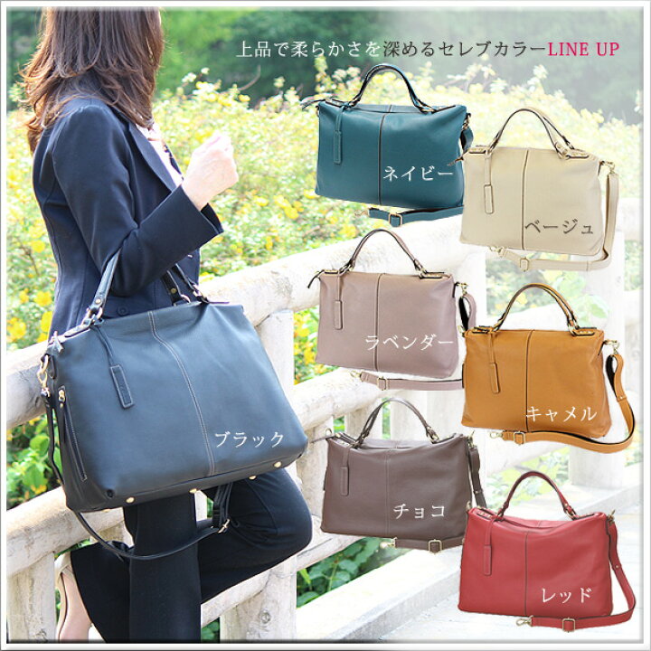 楽天市場】【修理保証】旅行バッグ 一泊 日本製 ボストンバッグ  
