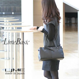 楽天市場】 職人が作る革バッグブランド LIME(ライム)◇シリーズ 別 