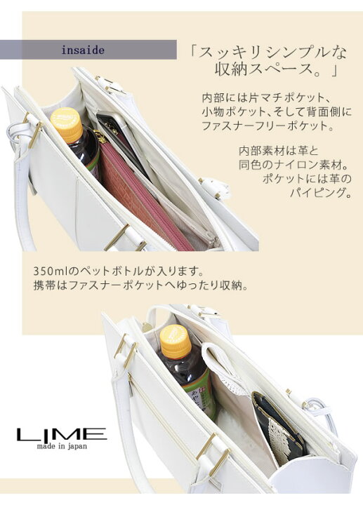 楽天市場】【修理保証】【撥水 本革】フォーマルバッグ 入学式 バッグ 