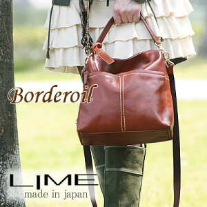 yCۏ؁z{v { 2wayV_[obO ȂȂߊ| ΂ߊ| fB[XobO made in japan spobO y ʋ΃obO  Y {v ̓ Mtg C {[_[ICL