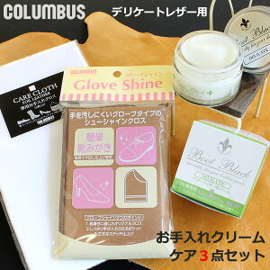 yێPA3_ZbgzRuX fP[gU[pN[ vobÔ viPApifP[gvA\tgvɂS̕ێN[ vobO̓X viU[jPAp