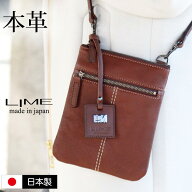 【修理保証】スマホショルダー 本革 ブランド メンズ ポシェット スマホ ポーチ ショルダー 縦 軽量 ミニ…
