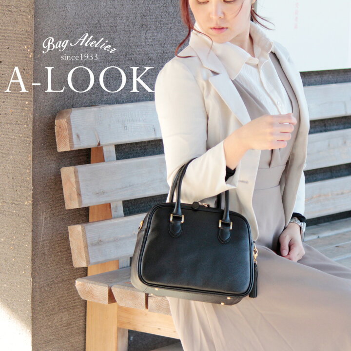 楽天市場】【橋本マナミさん ドラマ「らせんの迷宮」使用】本革 バッグ  