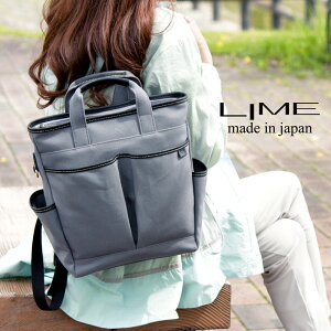 yCۏ؁zbN fB[X y s uh }U[YobO |Pbg  z l |Pbgς LoX y t@Xi[t ꂢ 40 30 20 50  v