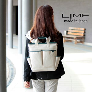 yCۏ؁zbN fB[X y s uh }U[YobO |Pbg  z l |Pbgς LoX y t@Xi[t ꂢ 40 30 20 50  v