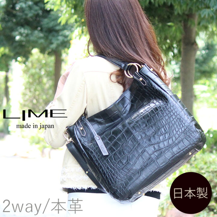 楽天市場】【修理保証】通勤バッグ レディース a4 ファスナー 本革  