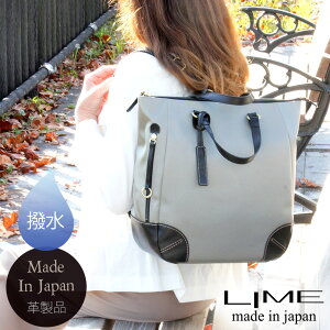 マザーズバッグ レディース リュック 2way 本革の人気商品 通販 価格比較 価格 Com