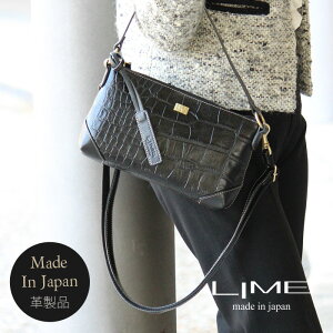 yCۏ؁z|VFbg fB[X ΂߂ {v { obO uh V_[obO  X}zV_[ y y NR ^  ̓ v[g 30 40 50 60 