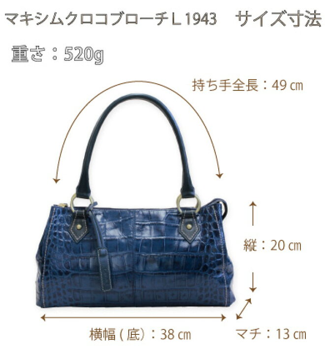 楽天市場】【修理保証】本革 軽い バッグ レディース ミニボストン 