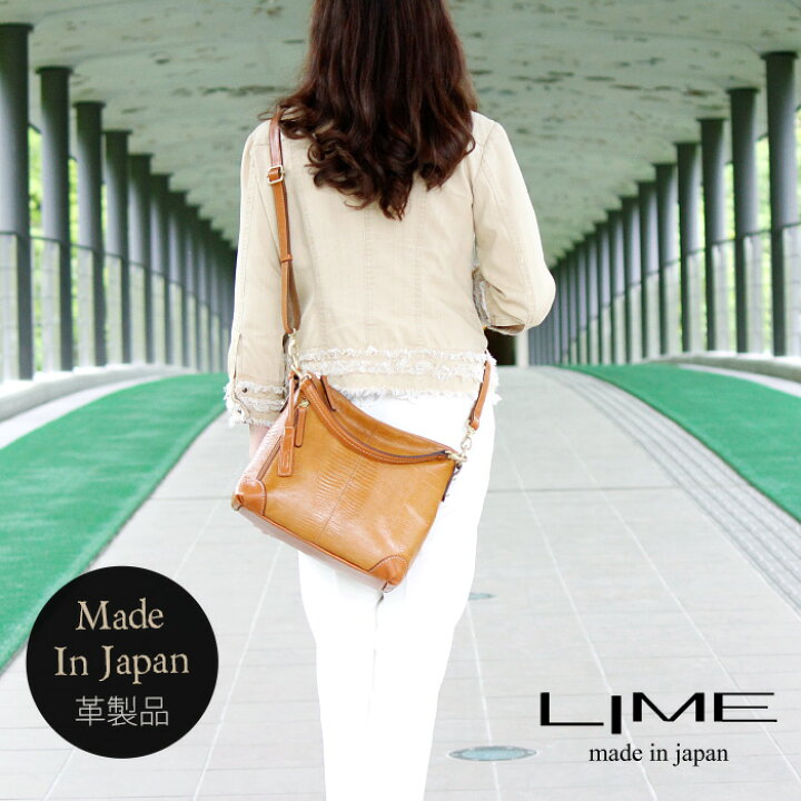 楽天市場 修理保証付 バッグ レディース ショルダー 2way 革 本革 旅行バッグ 斜め掛けバッグ ショルダーバッグ 軽い 軽量 ブランド ライム マキシムイグアナ ｌ1972キャメル 日本製 斜めがけ 斜めがけバッグ レザー 牛革 柔らかい 旅行 クリスマス プレゼント ギフト