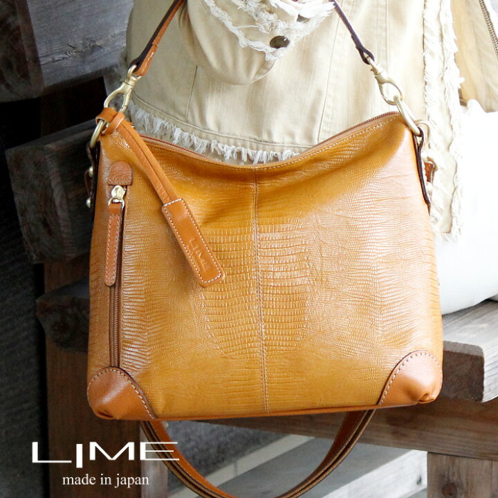 楽天市場 修理保証付 バッグ レディース ショルダー 2way 革 本革 旅行バッグ 斜め掛けバッグ ショルダーバッグ 軽い 軽量 ブランド ライム マキシムイグアナ ｌ1972キャメル 日本製 斜めがけ 斜めがけバッグ レザー 牛革 柔らかい 旅行 クリスマス プレゼント ギフト