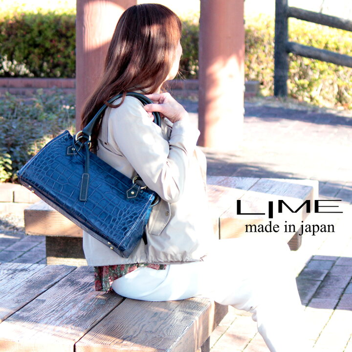 楽天市場】【修理保証】本革 バッグ 日本製 上品 ブランド  