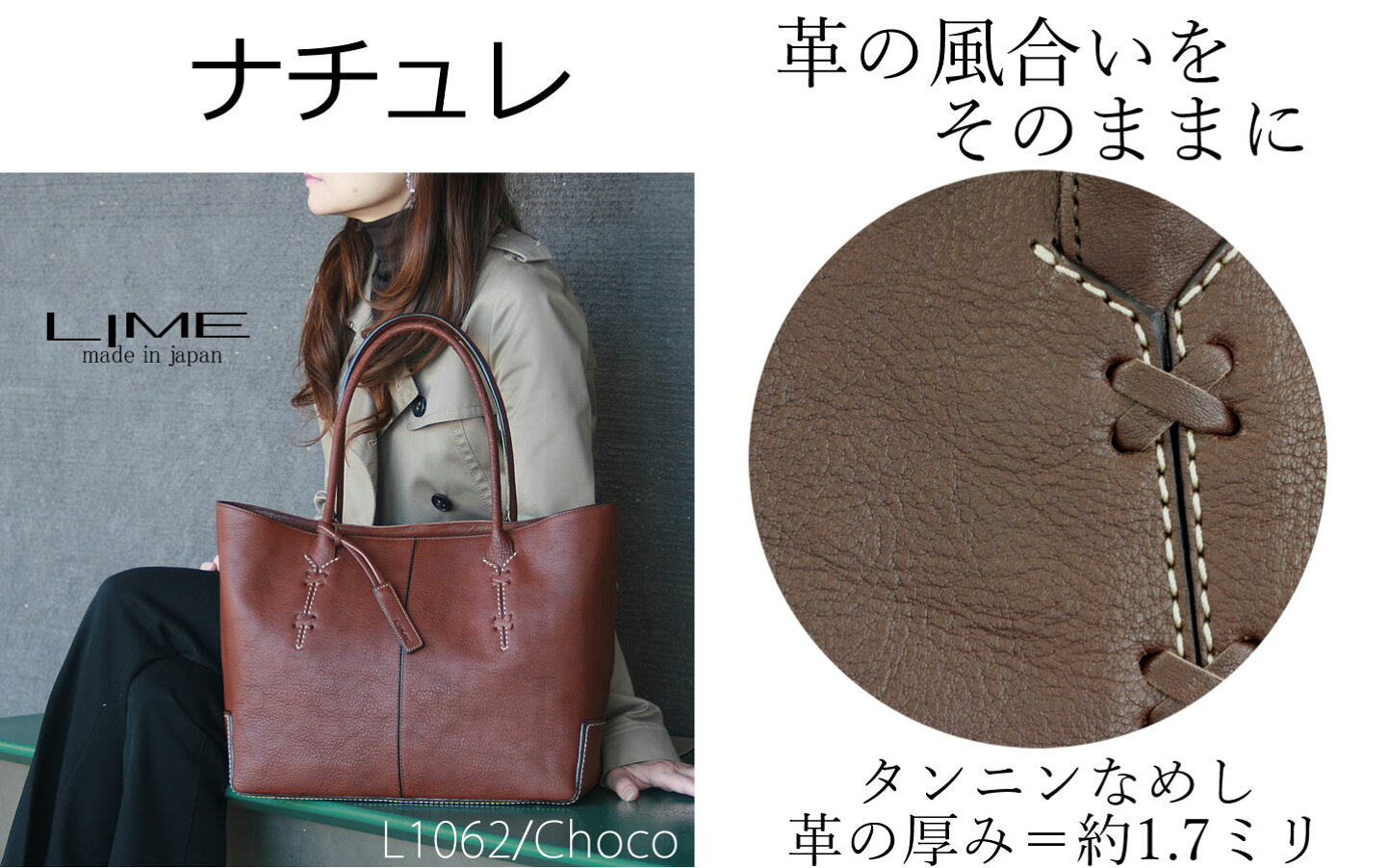 楽天市場 | 本革バッグの店 バッグ工房クレオ - 革素材から選ぶ<どんな 