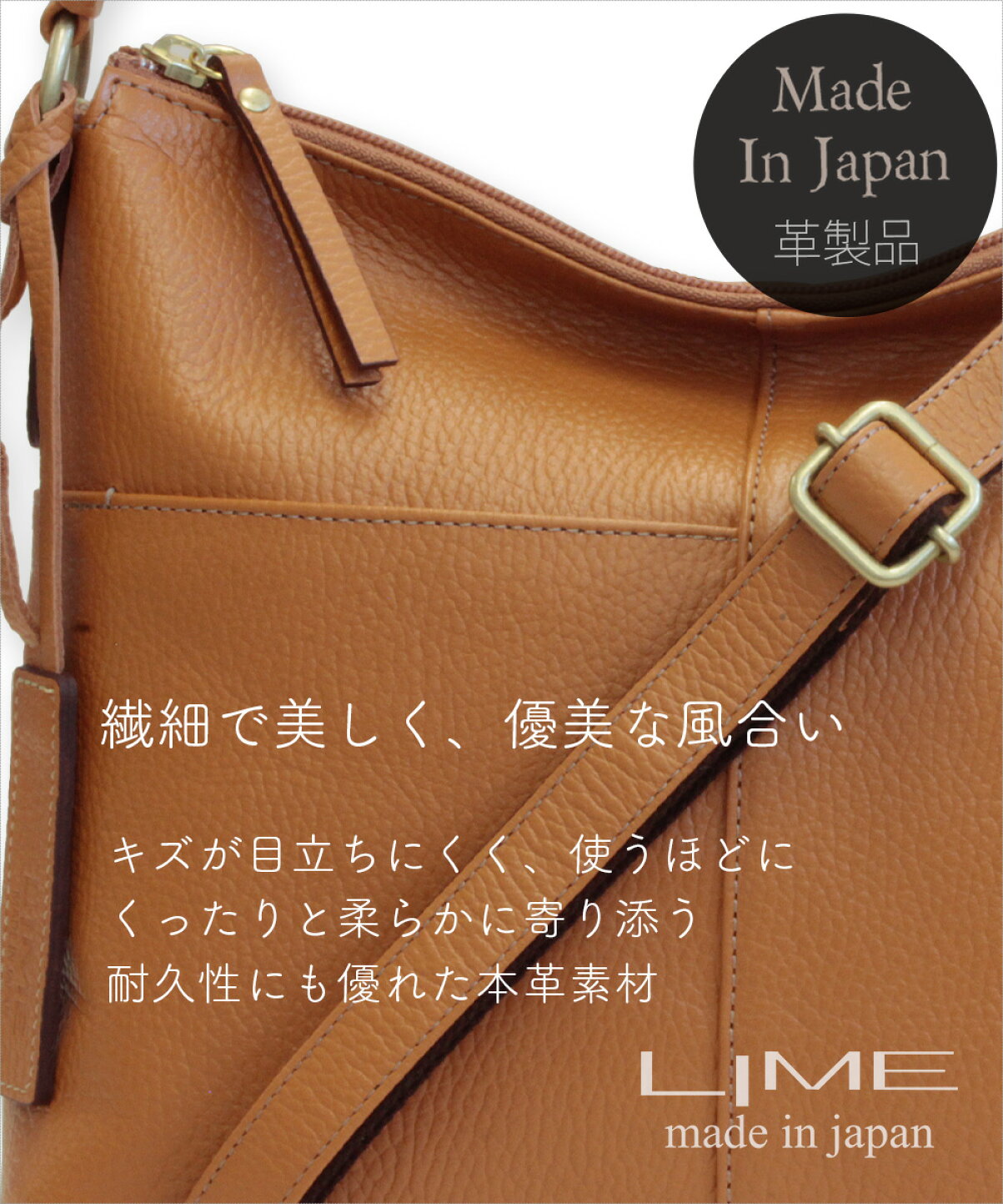 楽天市場 | 本革バッグの店 バッグ工房クレオ - スマホがさっと 