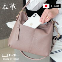楽天市場】ラベンダー ショルダーバッグの通販