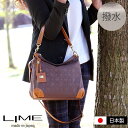 【修理保証】ショルダーバッグ レディース 斜めがけ 軽い 軽量 日本製 撥水 ナイロン 本革 バッグ 2way 斜め掛けバッグ ブラウン プレゼント 母の日 ギフト 女性 レディースバッグ 旅行用かばん 旅行バッグ 送料無料 LIME ライム L1906チョコ