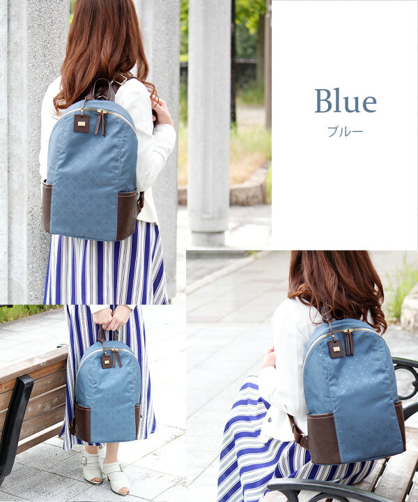 楽天市場 修理保証 リュック レディース 通勤 大人 きれいめ ブランド レザー 撥水 防水 通勤 通学 大容量 2way 大人可愛い 軽量 軽い 本革 バッグ レディース 日本製 革 通勤リュック 40代 30代 代 50代 女性 旅行 旅行用 おしゃれ Lime