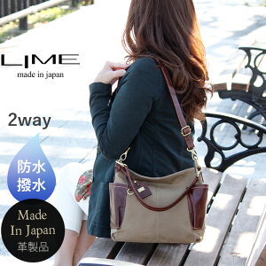 女 軽量 防水 ショルダーバッグ 通販 人気ランキング 価格 Com