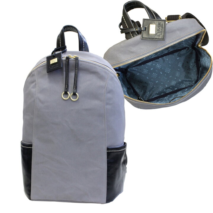 楽天市場 P最大10倍 修理保証 防水 リュック レディース 撥水 大容量 おしゃれ 大人 通勤 リュックサック アウトドア キャンプ レザー 軽量 軽い ブランド 本革 日本製 革 バッグ 2way 帆布 通勤リュック 30代 40代 50代 60代 代 女性 旅行 旅行用 ライム