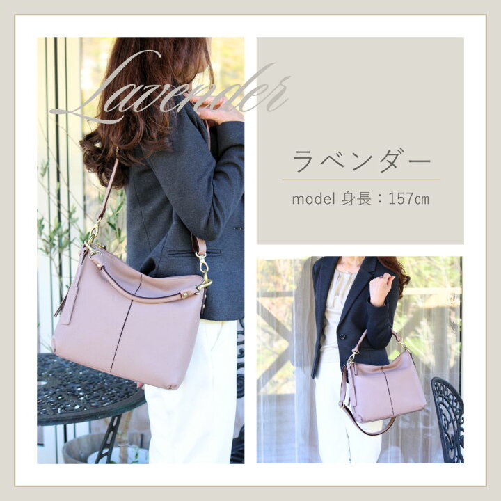 楽天市場】【修理保証】本革 レディース 2way 日本製 ショルダーバッグ  