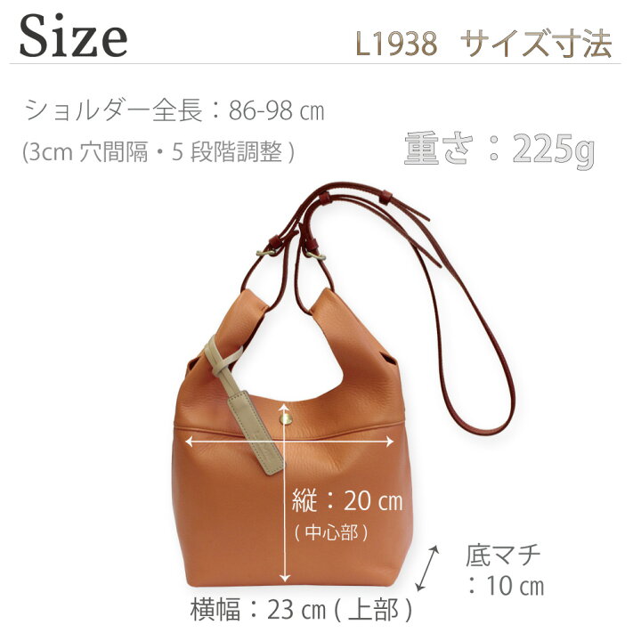 楽天市場】【修理保証】本革 バッグ レディース 日本製 2way バッグ  