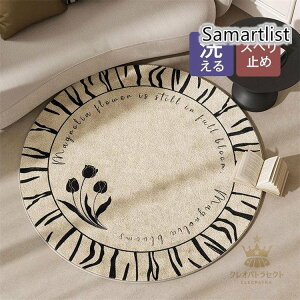 ԕJ[ybg 킢 lG`O Vv ~ rO  t  k O~  L ~ߕt