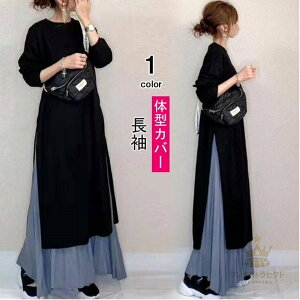 s[X fB[X t H  Os[X XJ[g ZbgAbv }LV H~ ʋΒ  H  ̌^Jo[