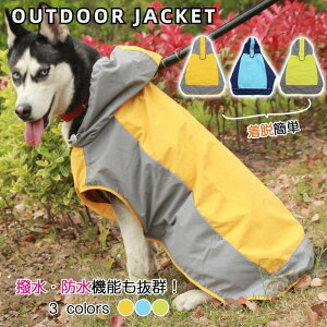  CR[g ^ ^ ₷ ȒP pCR[g hbOEFA J ̃Jbp  ̕  AEghA h ~J  ybgpi 