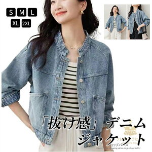 fj WPbg W[W fB[X HD AE^[ JWA  t@bV  |Pbgt OJ {^ JWA  ʋ ʊw