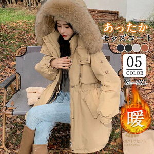 bYR[g fB[X ~^[WPbg _EWPbg H~ g t[h ۉ g h ȃR[g {A JWA ΍ ʋ ʊw