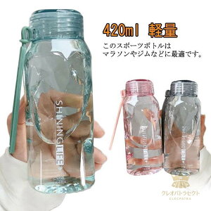 EH[^[{g 420ML  X|[c{g e  y RpNg{g Vv ^ t vX`bN  NA