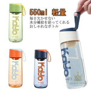 {g EH[^[{g   j Y fB[X 550ml vX`bN{g }O{g y  AEghA Lv ʋ