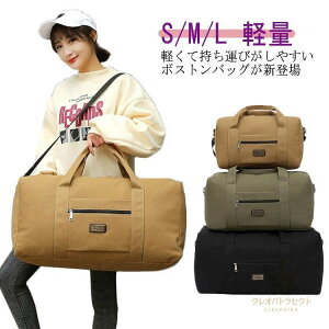 {XgobO e fB[X sJo @  Cws s Y V_[obO 񂰃obO y W X|[c gx