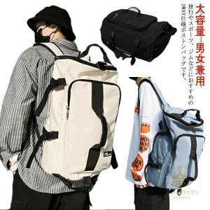 {XgobO bNobO 3WAY e sobO X|[cobO WobO hЃobO Y fB[X jp }U[YobO o