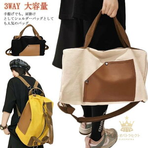 {XgobO fB[X bNobO 3WAY sobO Y s e 􂦂 X|[cobO WobO oY A y 