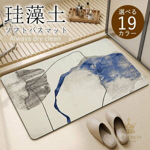 ]yoX}bg _炩 \tgoX}bg  RۊȂ @}bg C}bg ]y}bg 􂦂 }bg z ȒP [ ~