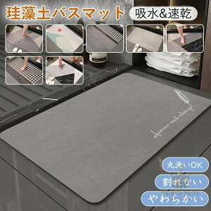 ]y oX}bg \tg z  40×60cm _炩 @}bg R hJr  C gC ʏ oX[ z}bg փ}bg ~