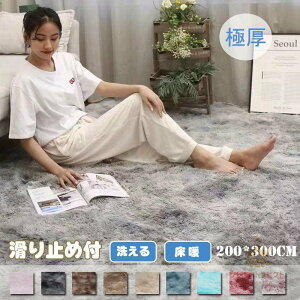 O O}bg _炩 􂦂  VM[O J[ybg 􂦂郉O ` k Z^[O I[V[Y xXgV O~ VM[O