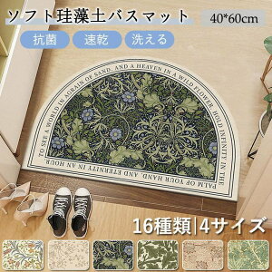 ]yoX}bg 炩 }bg mAXxXg @ C ؂}bg Lb` 􂦂  ₽Ȃ Ȃ 􂦂 @ ȒP [