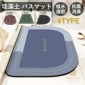 oX}bg ]y \tg炩 唻  z 􂦂 @ C ؂ }bg Lb`   ȒP [  ObY ~ R hJr