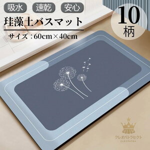 ]yoX}bg փ}bg  [ 唻  z 􂦂 @ C ؂ 炩   䏊 Eߏ ʏ 40x60 ȒP