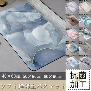 ]yoX}bg 唻  ]y _炩 􂦂 Ȃ \tg 炩 oX}bg 嗝΃mAXxXg@}bg  C ʏ Lb`