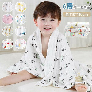 xr[oX^I K[[  6dK[[ x z Ԃ   oYj DG V ۉ  ʋCQ oYj j