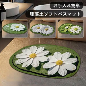 炩]y}bg ]yoX}bg C}bg ~ փ}bg Lb`}bg 􂦂  ₽Ȃ Ȃ 􂦂 @ z L R