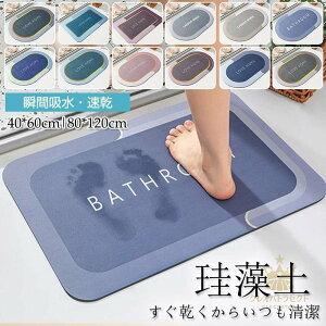 oX}bg ]yoX}bg Ȃ \tg 炩  唻  z ӂ C ؂  Lb` R hJr ʏ}bg ~